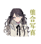 ボクっ娘リボン女子の推し活（個別スタンプ：31）