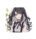 ボクっ娘リボン女子の推し活（個別スタンプ：34）