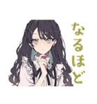 ボクっ娘リボン女子の推し活（個別スタンプ：38）