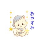 もちねこ先生のやさしさスタンプ（個別スタンプ：6）