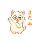 もちねこ先生のやさしさスタンプ（個別スタンプ：7）