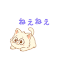 もちねこ先生のやさしさスタンプ（個別スタンプ：8）