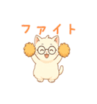 もちねこ先生のやさしさスタンプ（個別スタンプ：10）