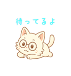 もちねこ先生のやさしさスタンプ（個別スタンプ：11）