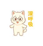 もちねこ先生のやさしさスタンプ（個別スタンプ：15）