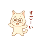 もちねこ先生のやさしさスタンプ（個別スタンプ：18）