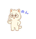 もちねこ先生のやさしさスタンプ（個別スタンプ：19）