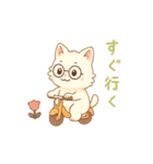 もちねこ先生のやさしさスタンプ（個別スタンプ：21）