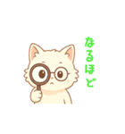 もちねこ先生のやさしさスタンプ（個別スタンプ：22）