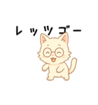 もちねこ先生のやさしさスタンプ（個別スタンプ：24）