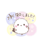 ずっと使える❤️ふわもちシマエナガNo21❤️（個別スタンプ：3）