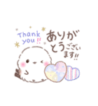 ずっと使える❤️ふわもちシマエナガNo21❤️（個別スタンプ：6）