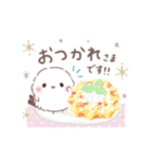 ずっと使える❤️ふわもちシマエナガNo21❤️（個別スタンプ：8）
