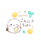 ずっと使える❤️ふわもちシマエナガNo21❤️（個別スタンプ：10）