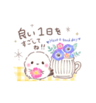 ずっと使える❤️ふわもちシマエナガNo21❤️（個別スタンプ：12）