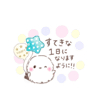 ずっと使える❤️ふわもちシマエナガNo21❤️（個別スタンプ：13）
