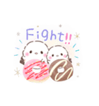 ずっと使える❤️ふわもちシマエナガNo21❤️（個別スタンプ：17）