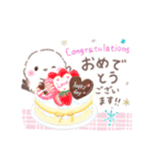 ずっと使える❤️ふわもちシマエナガNo21❤️（個別スタンプ：18）