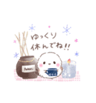 ずっと使える❤️ふわもちシマエナガNo21❤️（個別スタンプ：22）