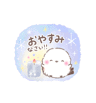 ずっと使える❤️ふわもちシマエナガNo21❤️（個別スタンプ：23）