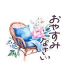 毎日使える ハワイ 敬語✿大人上品お花（個別スタンプ：8）