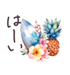 毎日使える ハワイ 敬語✿大人上品お花（個別スタンプ：10）