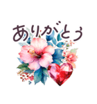 毎日使える ハワイ 敬語✿大人上品お花（個別スタンプ：13）
