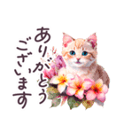 毎日使える ハワイ 敬語✿大人上品お花（個別スタンプ：14）