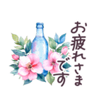 毎日使える ハワイ 敬語✿大人上品お花（個別スタンプ：17）