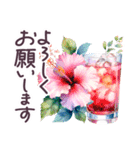 毎日使える ハワイ 敬語✿大人上品お花（個別スタンプ：19）