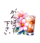 毎日使える ハワイ 敬語✿大人上品お花（個別スタンプ：22）