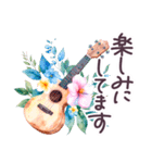 毎日使える ハワイ 敬語✿大人上品お花（個別スタンプ：25）