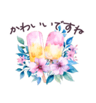 毎日使える ハワイ 敬語✿大人上品お花（個別スタンプ：31）