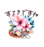 毎日使える ハワイ 敬語✿大人上品お花（個別スタンプ：32）
