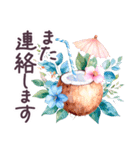 毎日使える ハワイ 敬語✿大人上品お花（個別スタンプ：35）