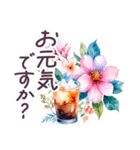 毎日使える ハワイ 敬語✿大人上品お花（個別スタンプ：36）