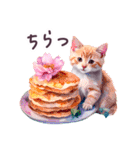 毎日使える ハワイ 敬語✿大人上品お花（個別スタンプ：39）
