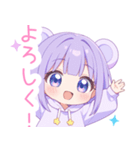 パープルクマ耳パーカーの女の子スタンプ（個別スタンプ：1）