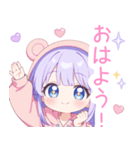 パープルクマ耳パーカーの女の子スタンプ（個別スタンプ：2）
