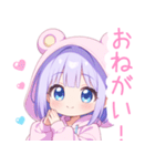 パープルクマ耳パーカーの女の子スタンプ（個別スタンプ：3）