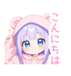 パープルクマ耳パーカーの女の子スタンプ（個別スタンプ：4）