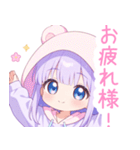 パープルクマ耳パーカーの女の子スタンプ（個別スタンプ：6）