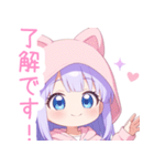 パープルクマ耳パーカーの女の子スタンプ（個別スタンプ：7）