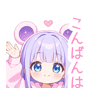 パープルクマ耳パーカーの女の子スタンプ（個別スタンプ：8）