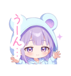 パープルクマ耳パーカーの女の子スタンプ（個別スタンプ：10）