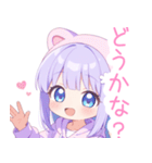 パープルクマ耳パーカーの女の子スタンプ（個別スタンプ：14）
