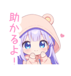 パープルクマ耳パーカーの女の子スタンプ（個別スタンプ：15）