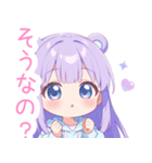 パープルクマ耳パーカーの女の子スタンプ（個別スタンプ：16）
