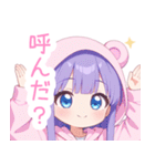 パープルクマ耳パーカーの女の子スタンプ（個別スタンプ：21）