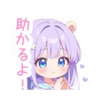 パープルクマ耳パーカーの女の子スタンプ（個別スタンプ：24）